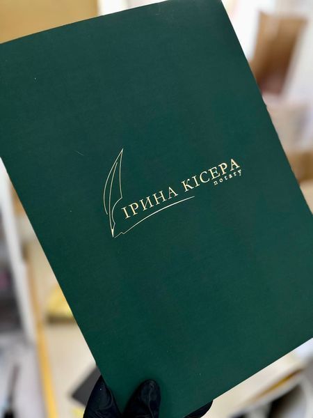 Листівка квадрат з ламінацією та шоколадкою 253367 фото