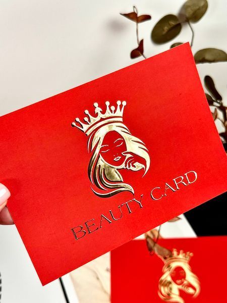 Подарункові сертифікати Beauty Card червоні з 3D золотом 253298 фото